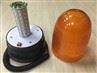 LED Safety Beacon Light